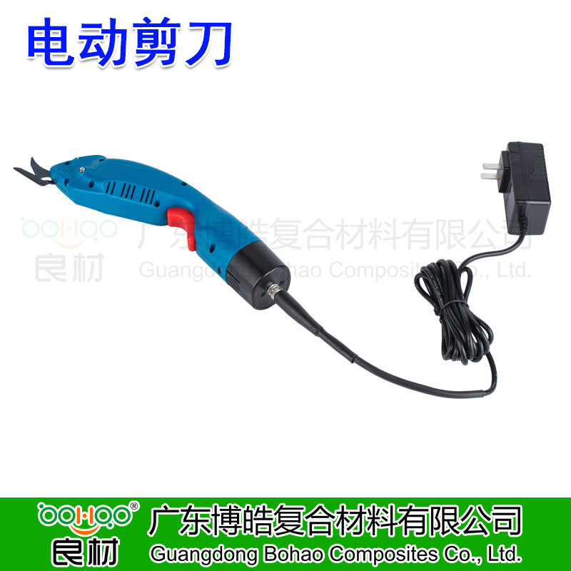 便攜式電動剪刀 玻璃纖維氈布裁剪工具電剪刀 纖維皮革多材料用電動剪刀 裁剪玻纖氈布/布料/窗簾/鞋帽-2